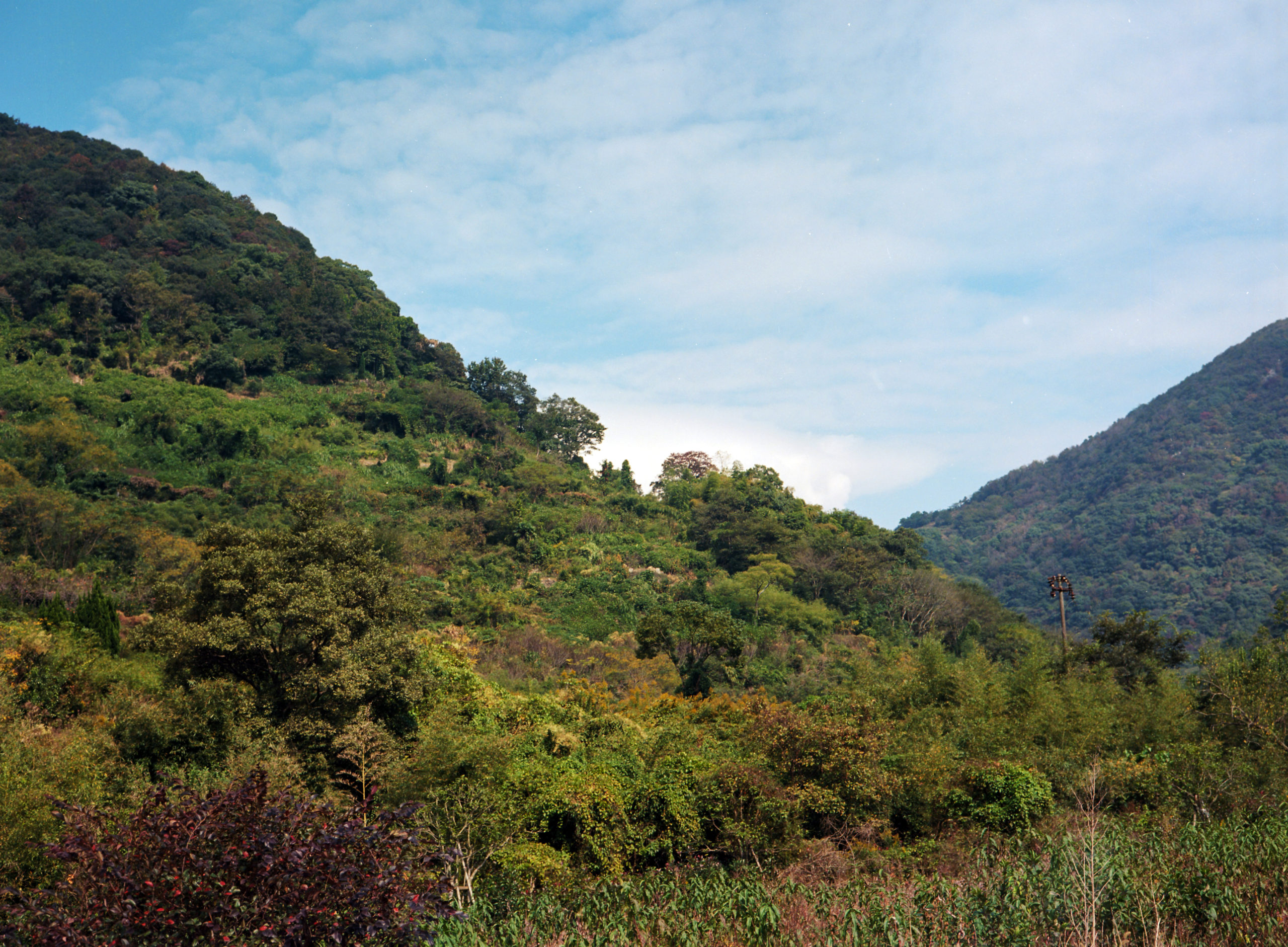 山岭
