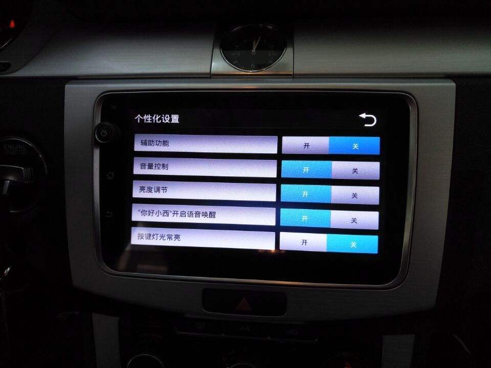 “501X系列智能语控过年版20170222：全局控制、影音娱乐、简约UI”